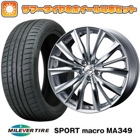 【取付対象】245/45R19 夏タイヤ ホイール4本セット MILEVER スポーツマクロ MA349（限定） (5/114車用) ウェッズ レオニス VX 19インチ(送料無料)