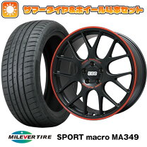 楽天市場】bbs 4本セットの通販