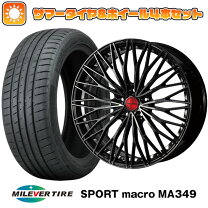 楽天市場】lehrmeister レアマイスター ティニャネロ(パールブラック 