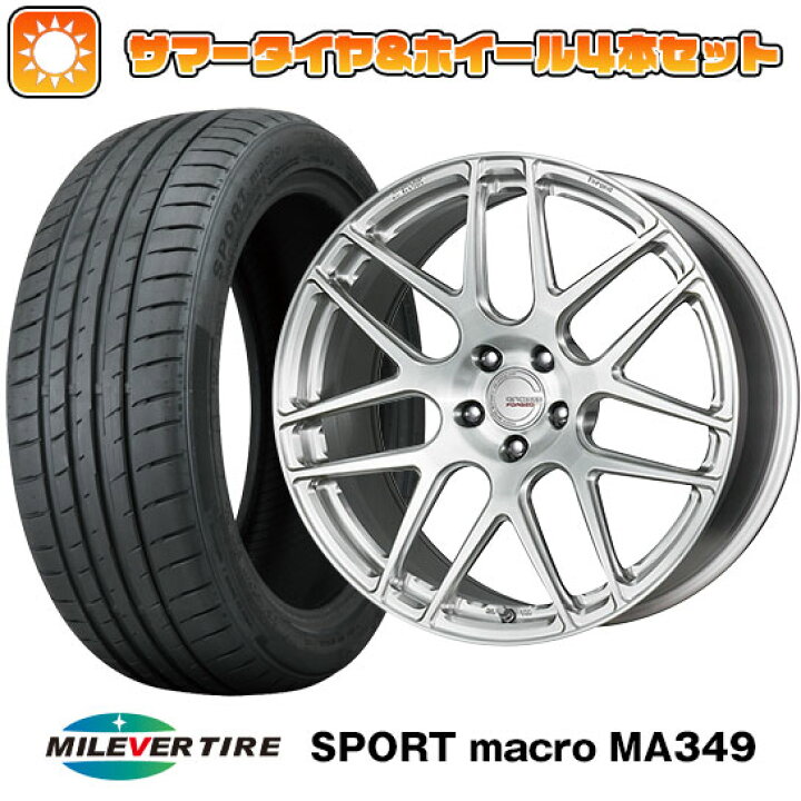 楽天市場】【取付対象】245/45R19 夏タイヤ ホイール4本セット MILEVER 