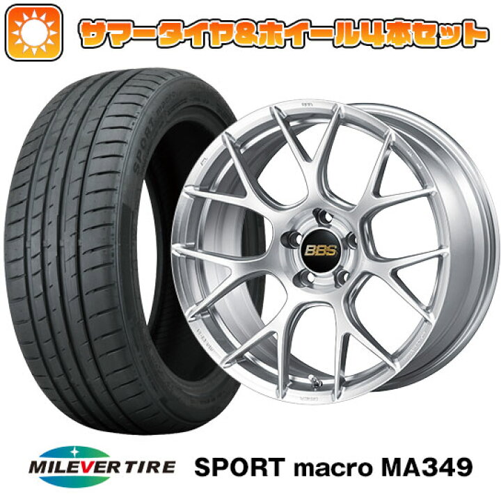 楽天市場】【取付対象】215/35R19 夏タイヤ ホイール4本セット MILEVER 