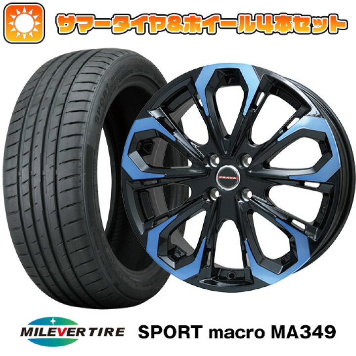 楽天市場】【取付対象】205/50R17 夏タイヤ ホイール4本セット (4/100 