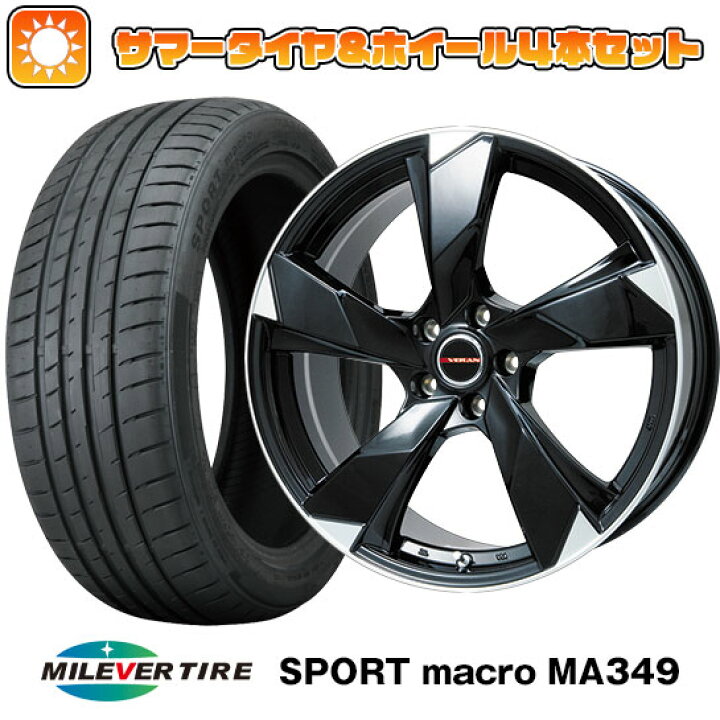 楽天市場】【取付対象】215/35R19 夏タイヤ ホイール4本セット MILEVER 