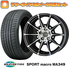 【取付対象】245/45R19 夏タイヤ ホイール4本セット MILEVER スポーツマクロ MA349（限定） (5/114車用) 共豊 ガレルナ レフィーノ 19インチ(送料無料)