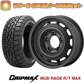 【取付対象】175/80R16 夏タイヤ ホイール4本セット ジムニー GRIPMAX マッドレイジR/T MAX RWL(限定) アピオ ワイルドボア ベンチュラ 16インチ【送料無料】