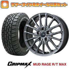 【取付対象】195/65R16 夏タイヤ ホイール4本セット ライズ/ロッキー（ハイブリッド） GRIPMAX マッドレイジR/T MAX RWL(限定) BRANDLE-LINE DF-10M ハイパーグレー 16インチ【送料無料】