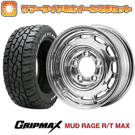 【取付対象】175/80R16 夏タイヤ ホイール4本セット ジムニー GRIPMAX マッドレイジR/T MAX RWL(限定) アピオ ワイルドボア ベンチュラ 16インチ【送料無料】