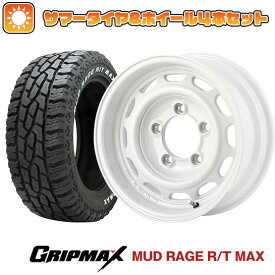 【取付対象】175/80R16 夏タイヤ ホイール4本セット ジムニー GRIPMAX マッドレイジR/T MAX RWL(限定) アピオ ワイルドボア ベンチュラ 16インチ【送料無料】