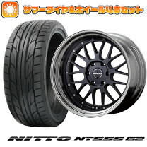 楽天市場】20インチ 225 35（ホイール穴数6）の通販