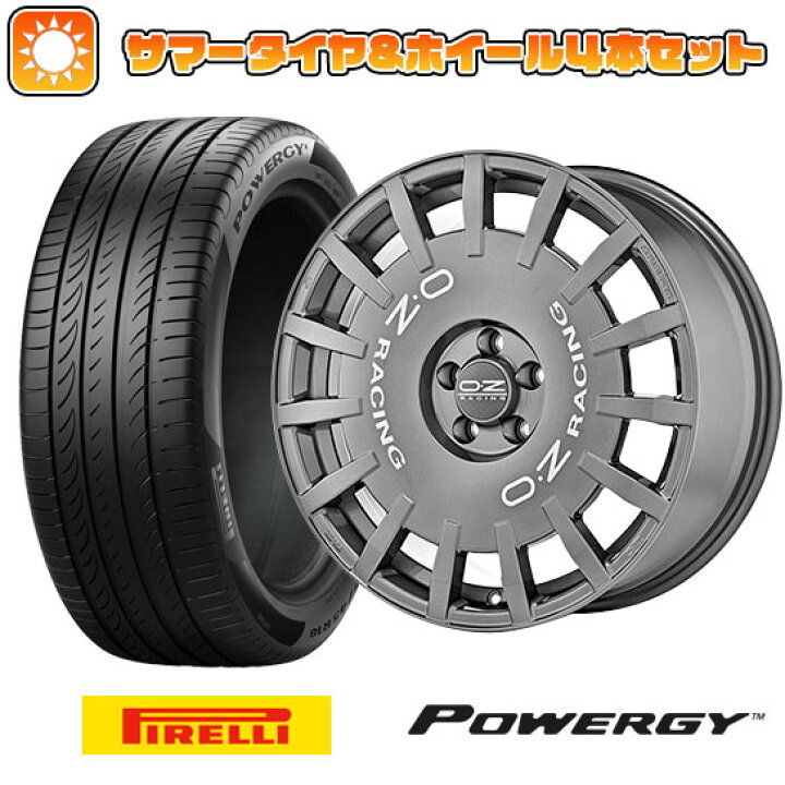 楽天市場】【取付対象】195/55R16 夏タイヤ ホイール4本セット PIRELLI 