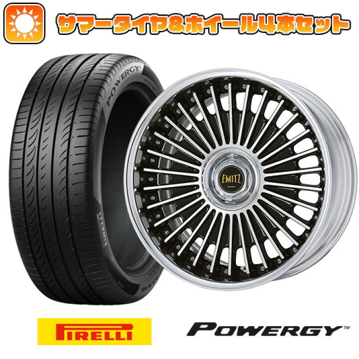 楽天市場】【取付対象】245/40R19 夏タイヤ ホイール4本セット PIRELLI 