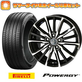 【取付対象】225/55R18 夏タイヤ ホイール4本セット (5/114車用) PIRELLI パワジー 共豊 スマック プライム ヴァルキリー 18インチ【送料無料】