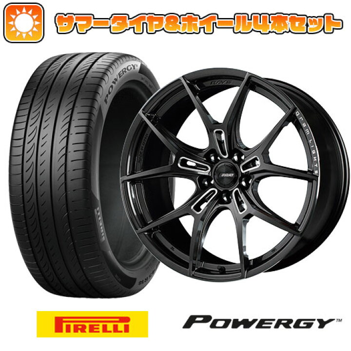 楽天市場】【取付対象】235/55R19 夏タイヤ ホイール4本セット PIRELLI 