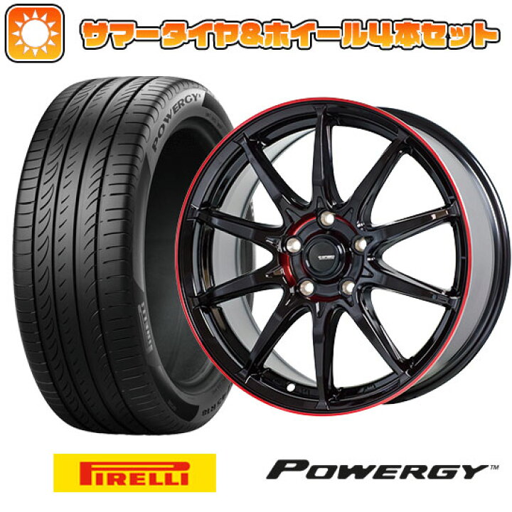 楽天市場】【取付対象】205/55R17 夏タイヤ ホイール4本セット (5/114 