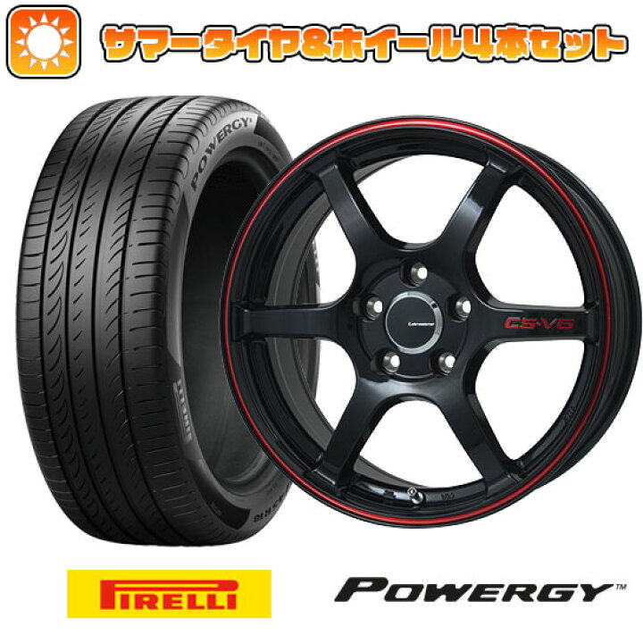 楽天市場】【取付対象】205/55R17 夏タイヤ ホイール4本セット (5/114 