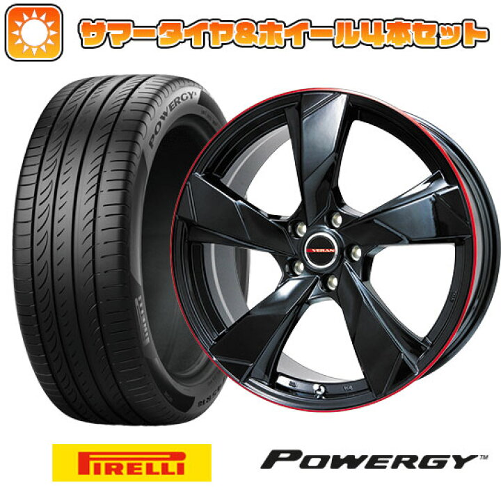 楽天市場】【取付対象】225/65R17 夏タイヤ ホイール4本セット (5/114 