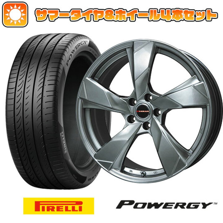 楽天市場】【取付対象】215/65R16 夏タイヤ ホイール4本セット PIRELLI 