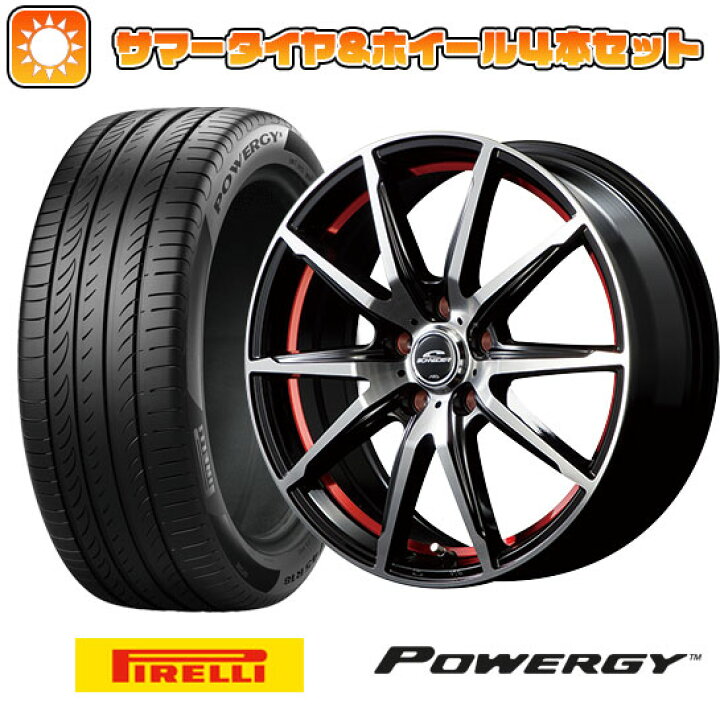 楽天市場】【取付対象】195/55R15 夏タイヤ ホイール4本セット (4/100 