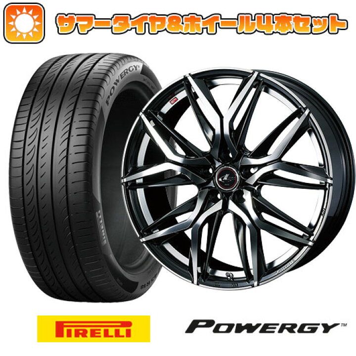 楽天市場】【取付対象】215/45R18 夏タイヤ ホイール4本セット PIRELLI  