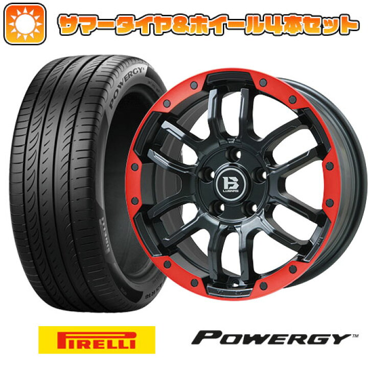 楽天市場】【取付対象】225/65R17 夏タイヤ ホイール4本セット (5/114 