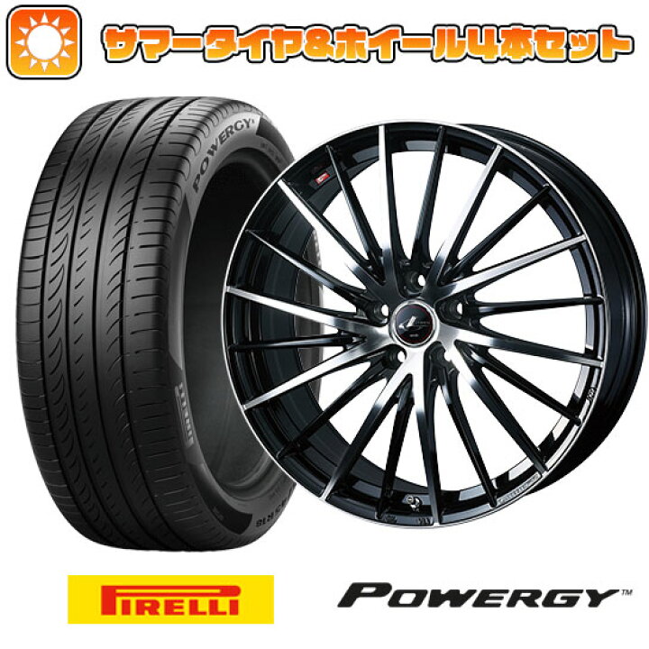 楽天市場】【取付対象】215/50R17 夏タイヤ ホイール4本セット (5/114 