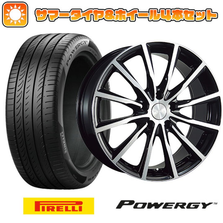 楽天市場】【取付対象】185/60R15 夏タイヤ ホイール4本セット 