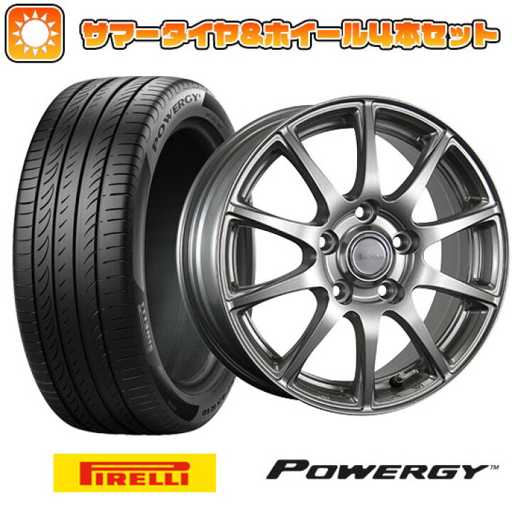 楽天市場】【取付対象】205/55R16 夏タイヤ ホイール4本セット PIRELLI 