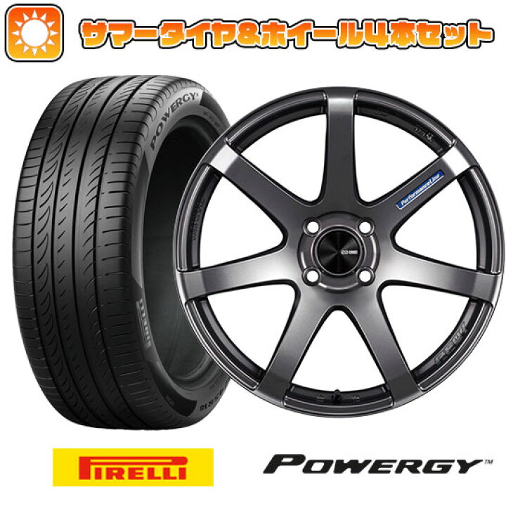 楽天市場】【取付対象】175/65R15 夏タイヤ ホイール4本セット (4/100 