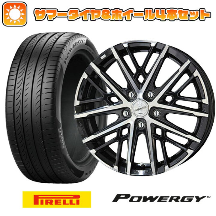 楽天市場】【取付対象】205/45R17 夏タイヤ ホイール4本セット 