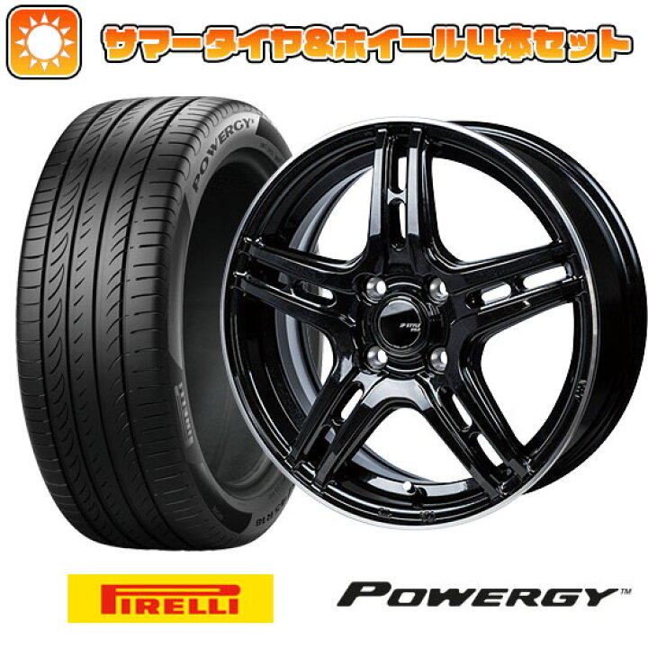 楽天市場】【取付対象】195/60R16 夏タイヤ ホイール4本セット PIRELLI 