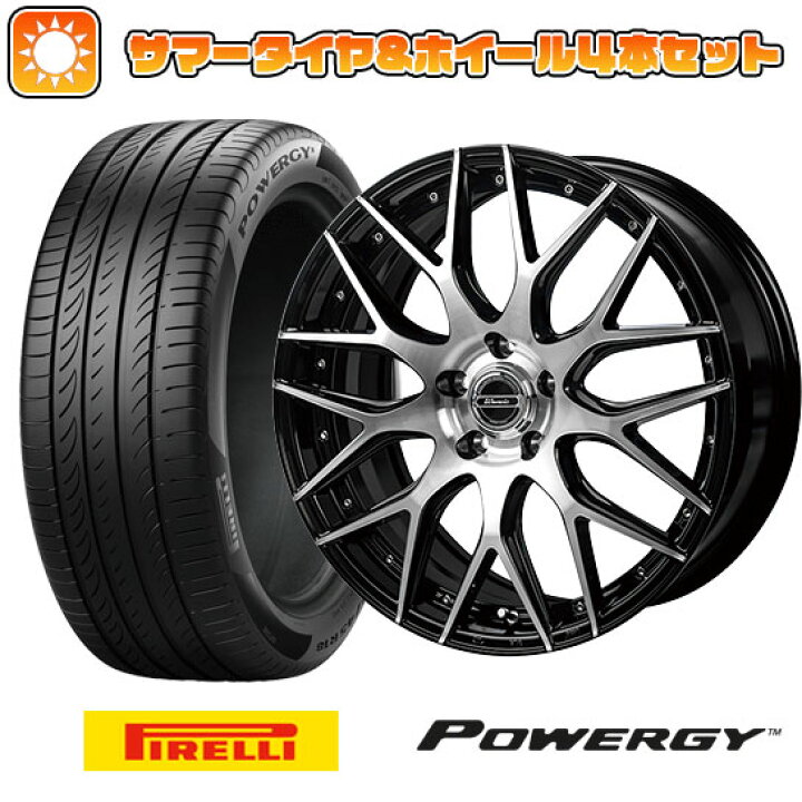 楽天市場】【取付対象】215/60R17 夏タイヤ ホイール4本セット (5/114 
