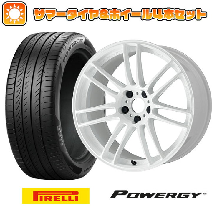 楽天市場】【取付対象】215/60R17 夏タイヤ ホイール4本セット (5/114 
