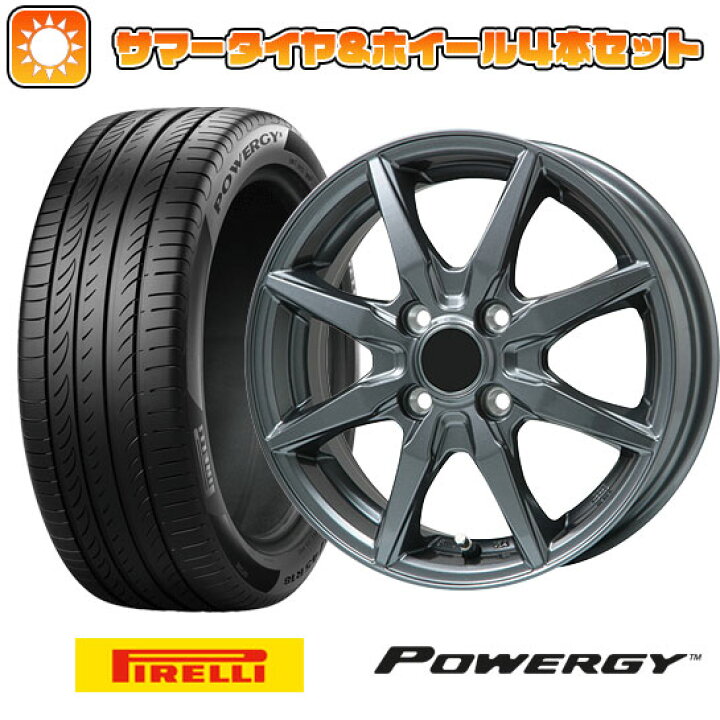 楽天市場】【取付対象】195/55R15 夏タイヤ ホイール4本セット (4/100 