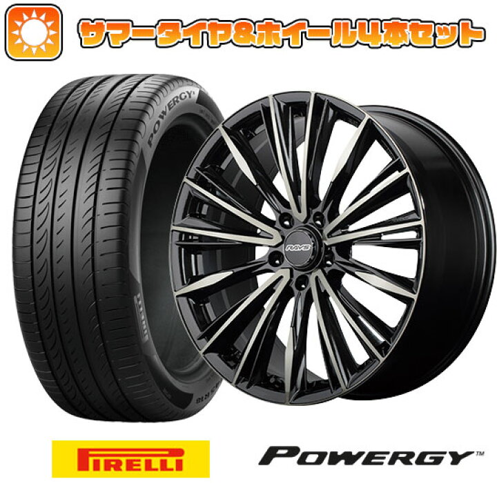 楽天市場】【取付対象】215/45R18 夏タイヤ ホイール4本セット ライズ 