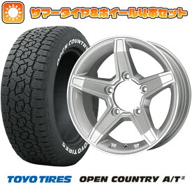 【取付対象】195/80R15 夏タイヤ ホイール4本セット ジムニーシエラ TOYO オープンカントリー A/T III RWL/RBL プレミックス エステラ(シルバー/リムポリッシュ) 15インチ【送料無料】