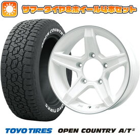 【取付対象】195/80R15 夏タイヤ ホイール4本セット ジムニーシエラ TOYO オープンカントリー A/T III RWL/RBL プレミックス エステラ(ホワイト/リムポリッシュ) 15インチ【送料無料】