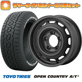 【取付対象】195/80R15 夏タイヤ ホイール4本セット ジムニーシエラ TOYO オープンカントリー A/T III RWL/RBL アピオ ワイルドボア ベンチュラ 15インチ【送料無料】