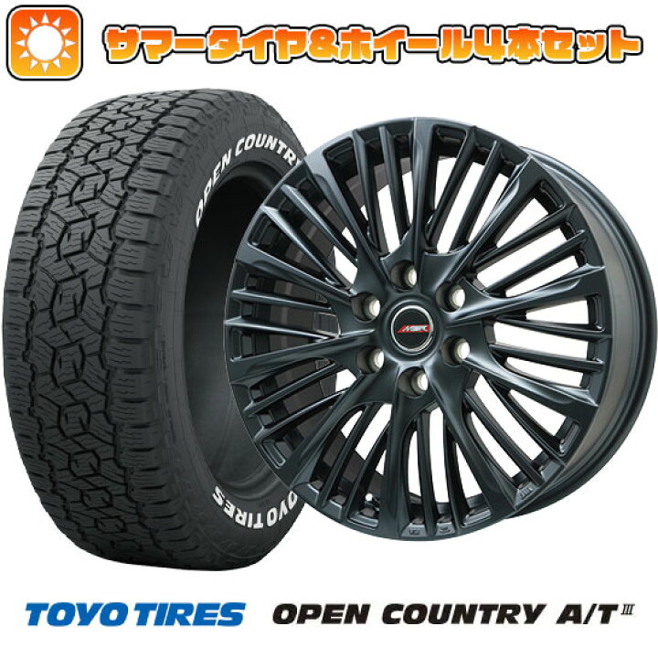 楽天市場】【取付対象】265/65R18 夏タイヤ ホイール4本セット 