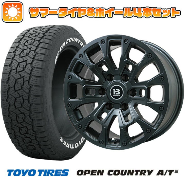 楽天市場】【取付対象】285/60R18 夏タイヤ ホイール4本セット (6/139 