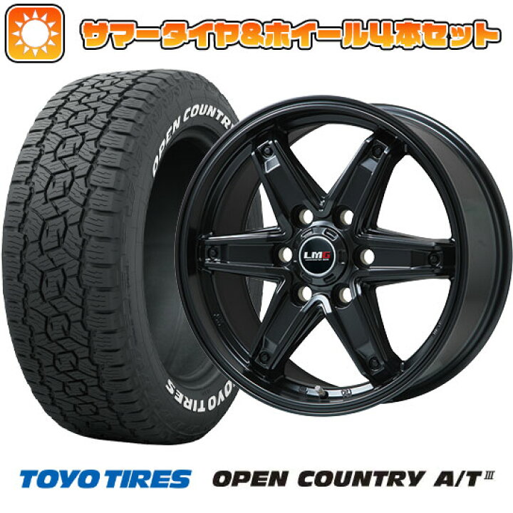 DAD ホイール(ノーマル) TOYO トヨタ プリウス 1.8 E ギャルソンD.A.D 