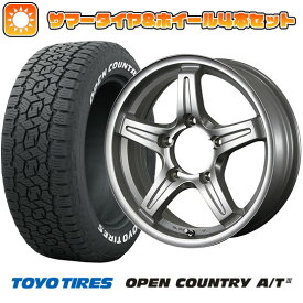 【取付対象】195/80R15 夏タイヤ ホイール4本セット ジムニーシエラ TOYO オープンカントリー A/T III RWL/RBL TWS グランヴァード NEO 15インチ【送料無料】