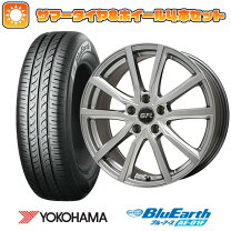 バラ売り可！ヨコハマタイヤ/トヨタ○サマータイヤ ホイールセット 205 
