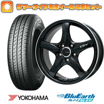 楽天市場】195／55R16（ブランドヨコハマ）（サマータイヤ 