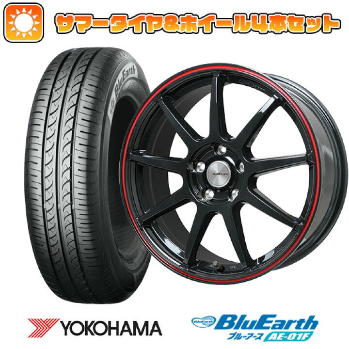 楽天市場】【取付対象】205/60R16 夏タイヤ ホイール4本セット 