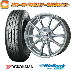 エントリーしてポイント7倍![5/23 20:00-5/27 01:59] 【取付対象】215/60R16 夏タイヤ ホイール4本セット YOKOHAMA ブルーアース AE-01F (5/114車用) ホットスタッフ エクシーダー E06 16インチ【送料無料】