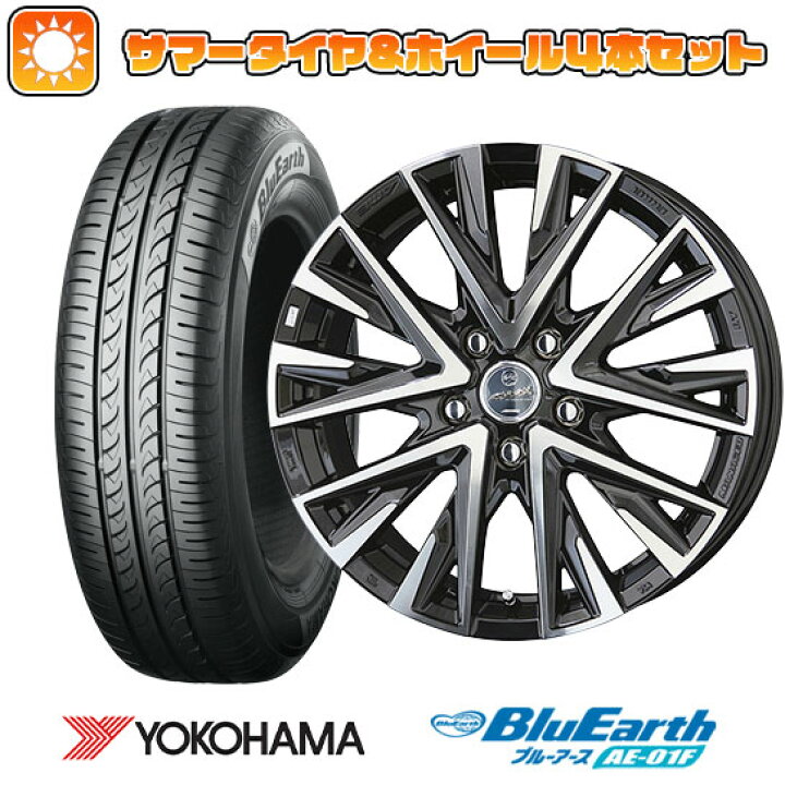 楽天市場】【取付対象】185/65R15 夏タイヤ ホイール4本セット 