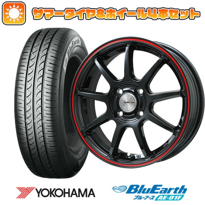 楽天市場】【取付対象】185/60R15 夏タイヤ ホイール4本セット  