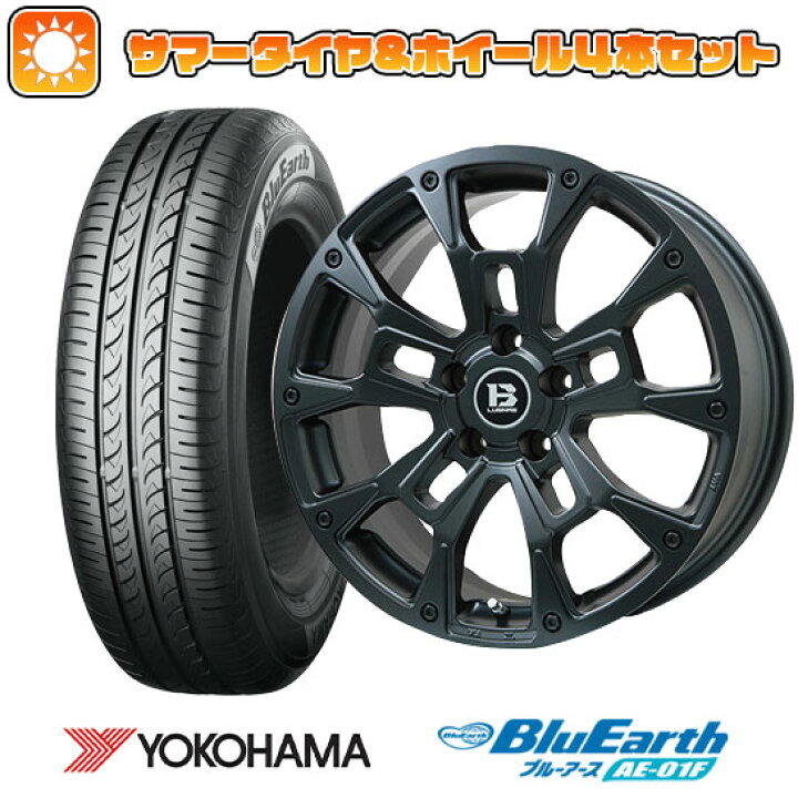 楽天市場】【取付対象】205/65R16 夏タイヤ ホイール4本セット 