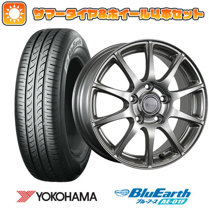 楽天市場】【取付対象】195/60R16 夏タイヤ ホイール4本セット 