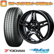 楽天市場】195／65R15（ブランドヨコハマ）（タイヤ・ホイールセット 
